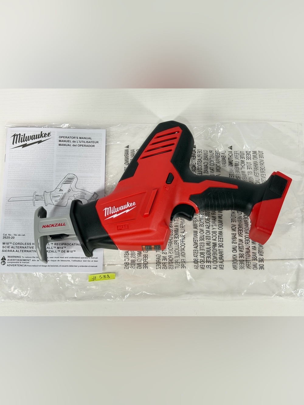 #388 Milwaukee HACKZALL Reciprocating Saw 2625-20 18 Volt M18